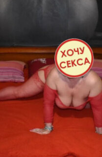 Проститутка ЛЮДА КУНИ 👅, Челябинск, +7 (909) 077-04-54