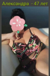 Проститутка Саша., Челябинск, +7 (996) 176-16-94