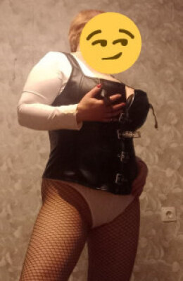 Проститутка Екатерина , город Челябинск